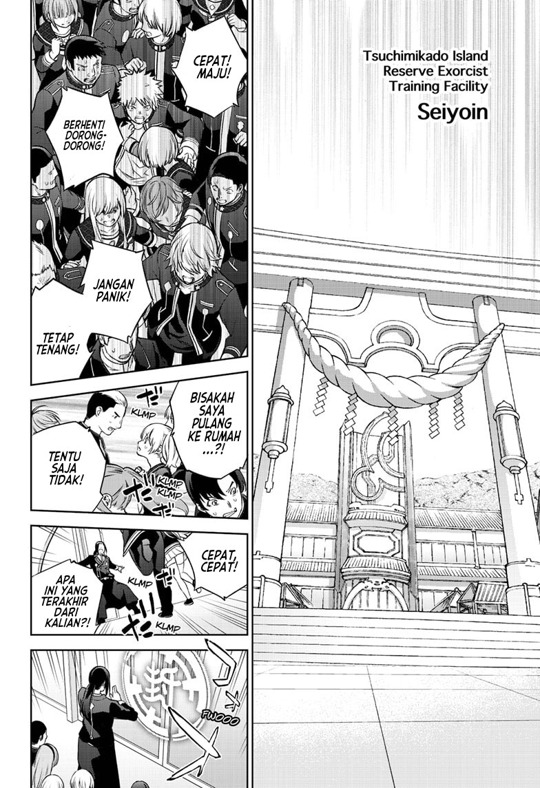 Sousei no Onmyouji