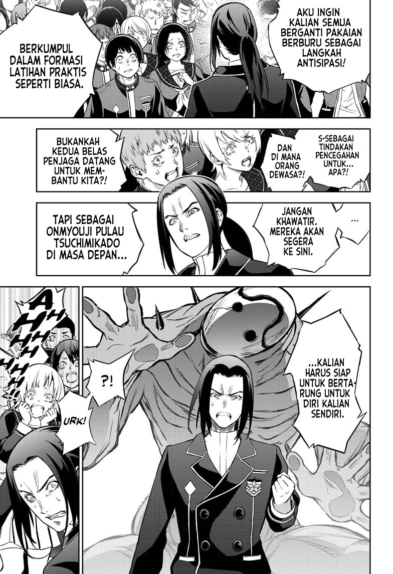 Sousei no Onmyouji