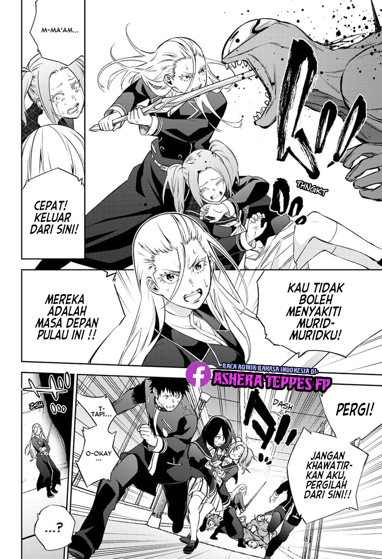 Sousei no Onmyouji
