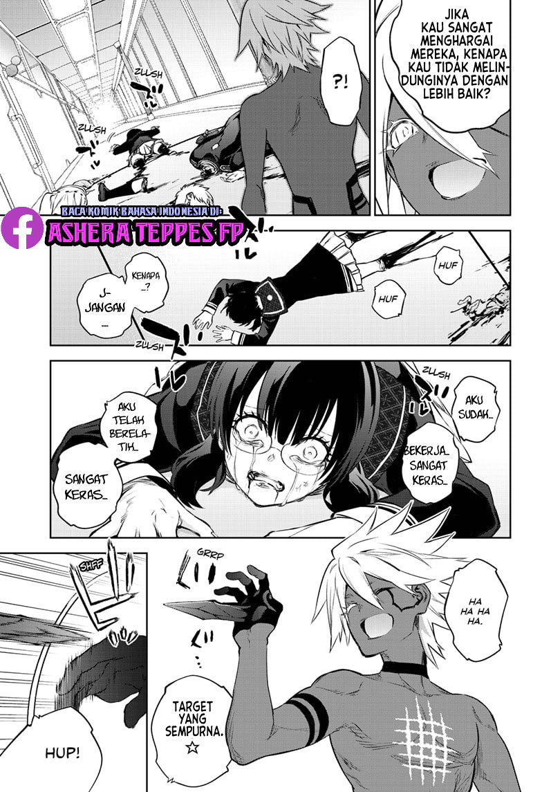 Sousei no Onmyouji