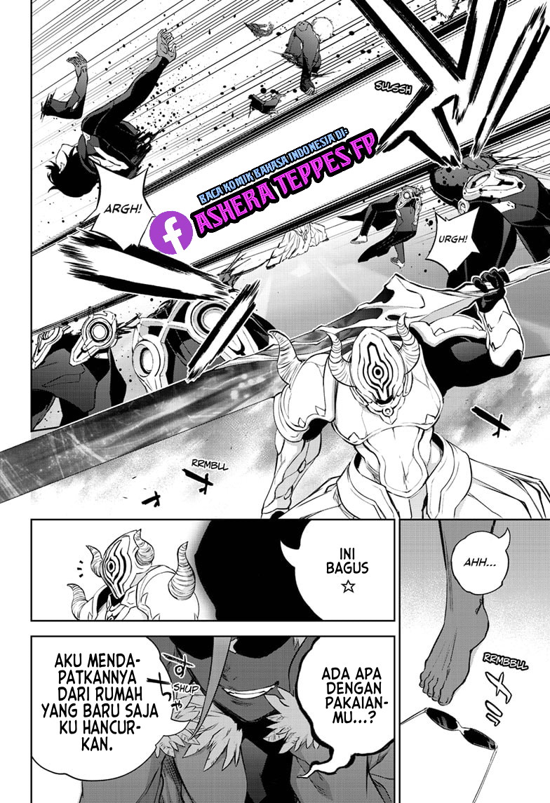 Sousei no Onmyouji