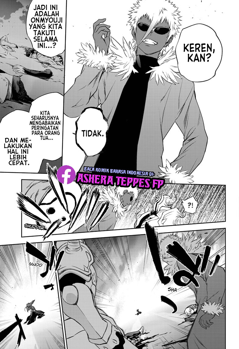 Sousei no Onmyouji