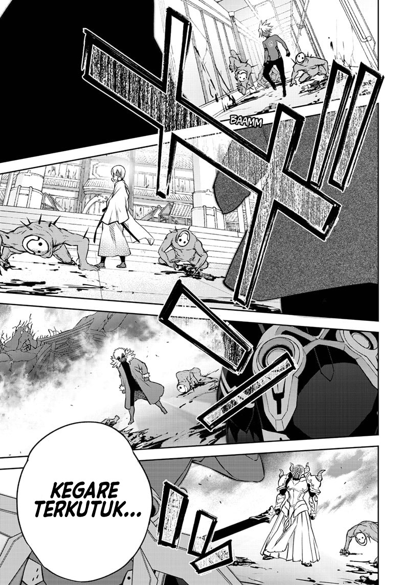 Sousei no Onmyouji