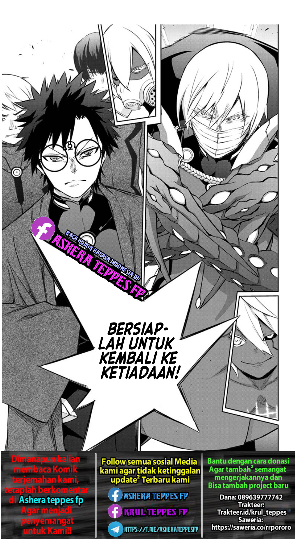 Sousei no Onmyouji