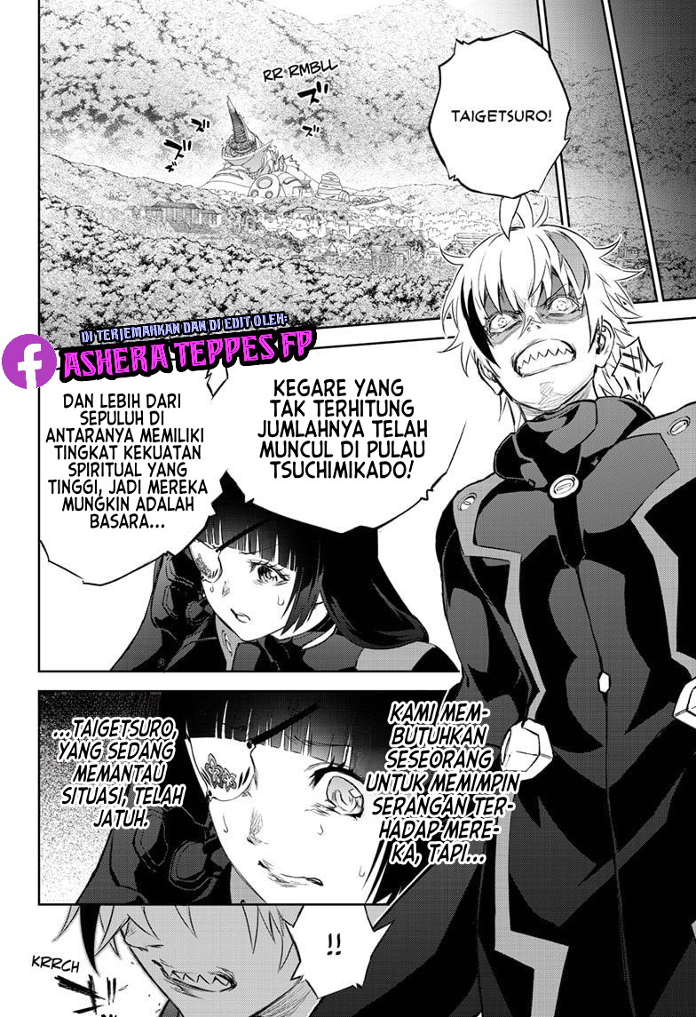 Sousei no Onmyouji