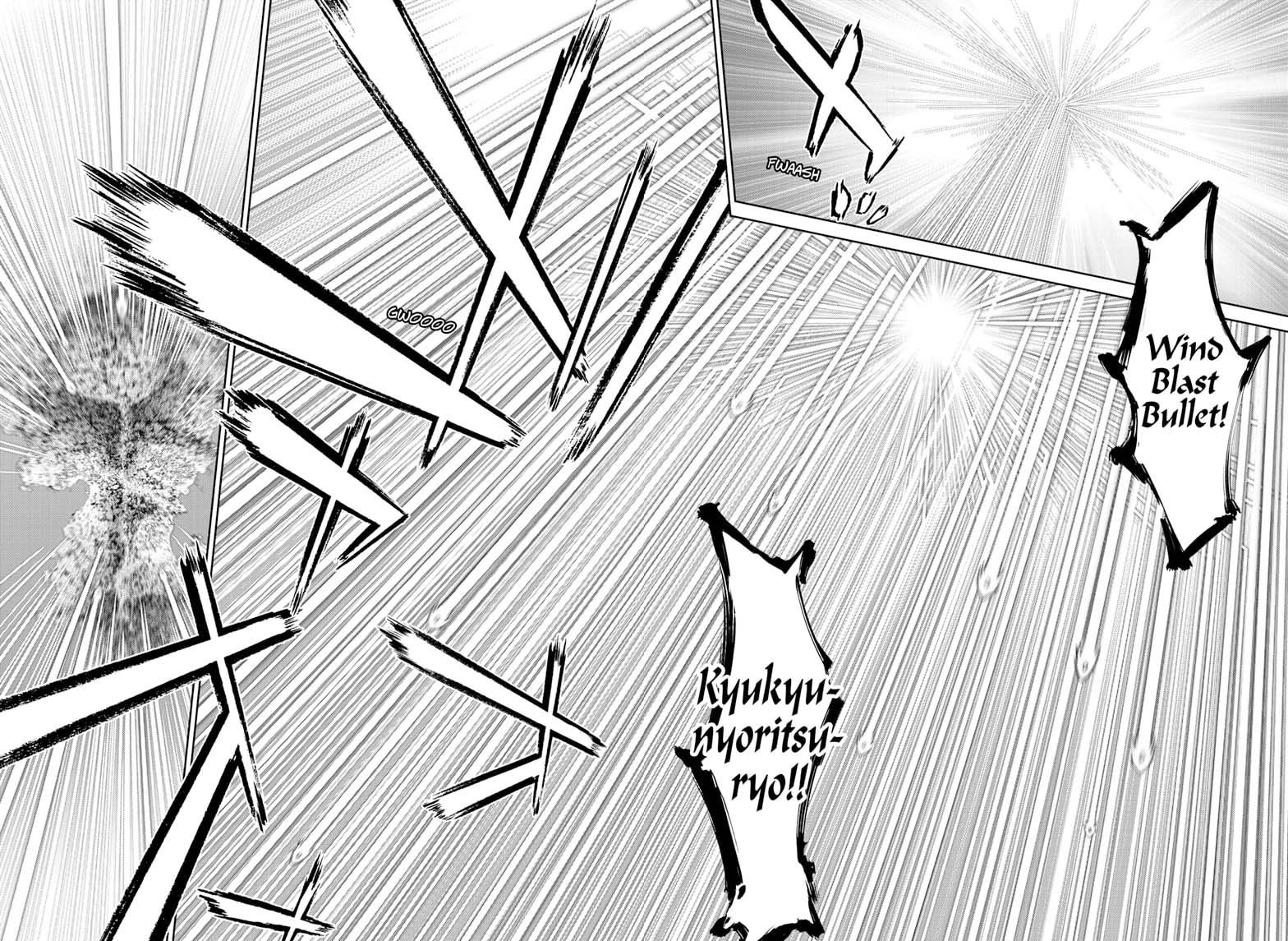 Sousei no Onmyouji