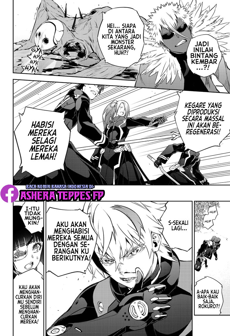 Sousei no Onmyouji