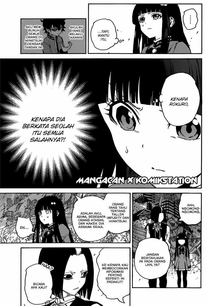 Sousei no Onmyouji