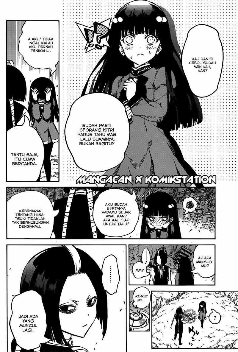 Sousei no Onmyouji