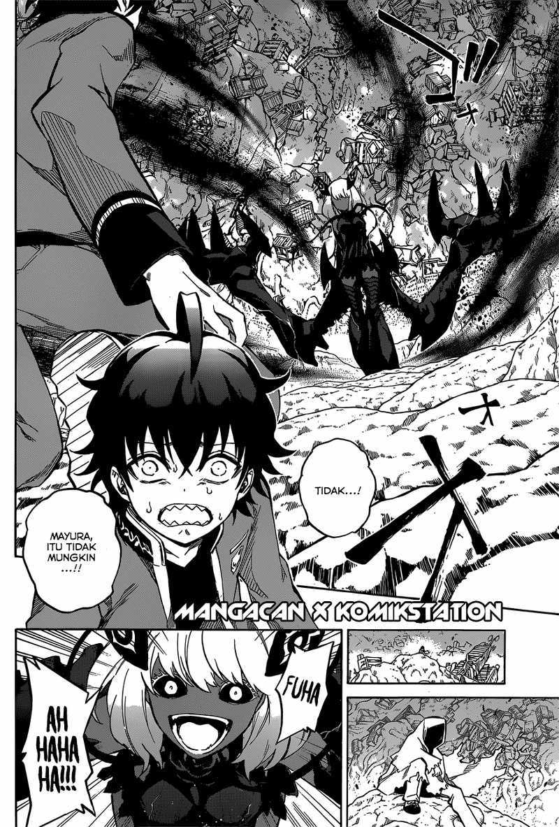 Sousei no Onmyouji