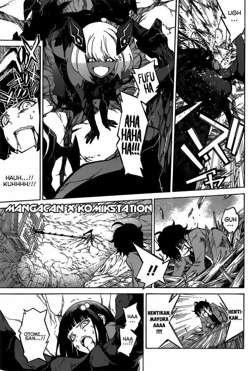 Sousei no Onmyouji