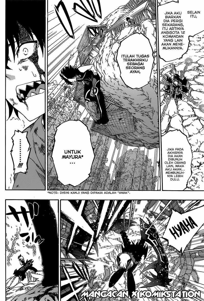Sousei no Onmyouji