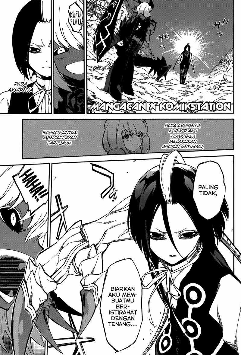 Sousei no Onmyouji