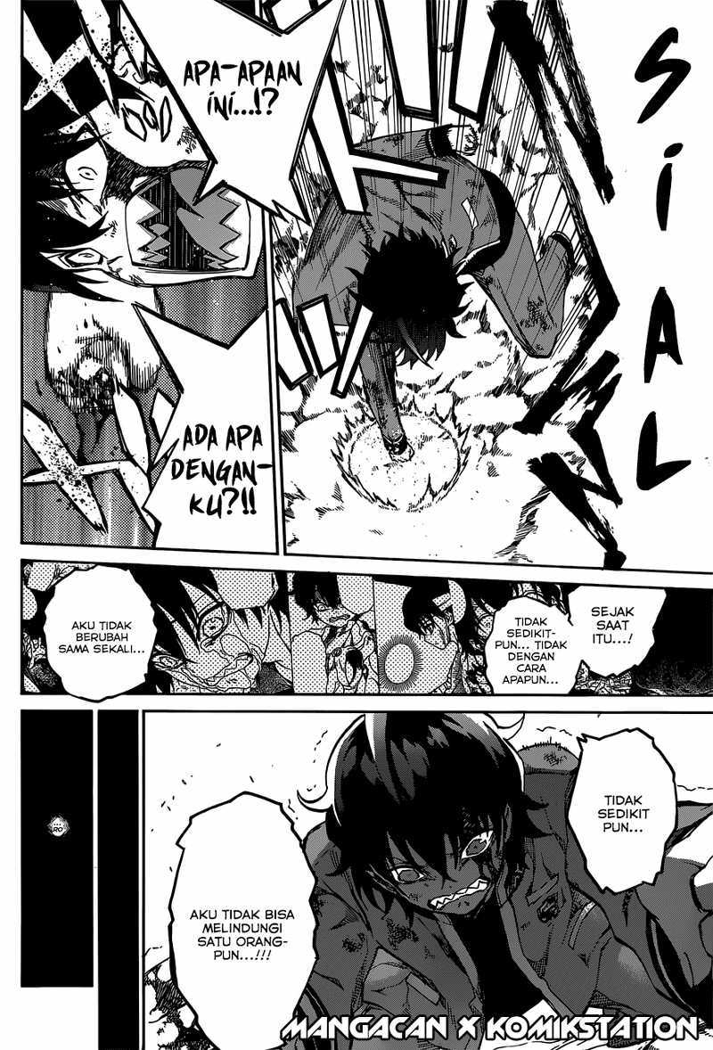 Sousei no Onmyouji