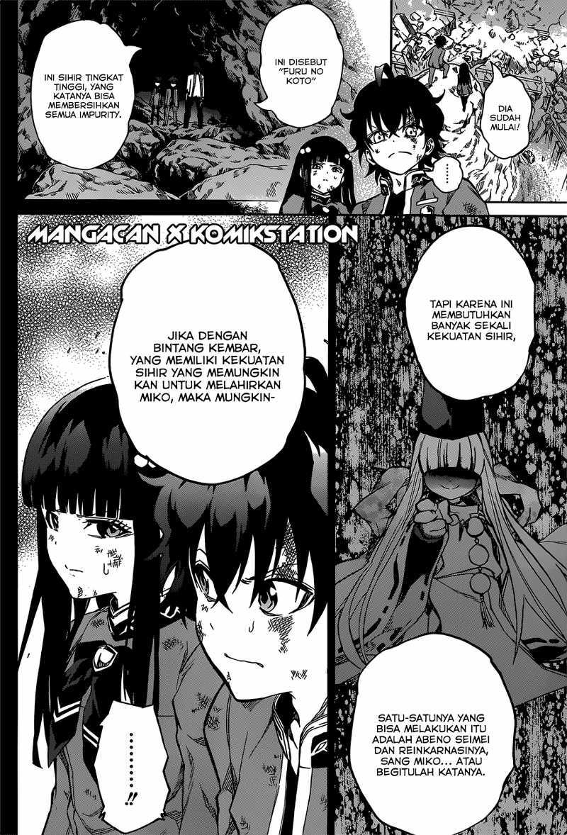 Sousei no Onmyouji