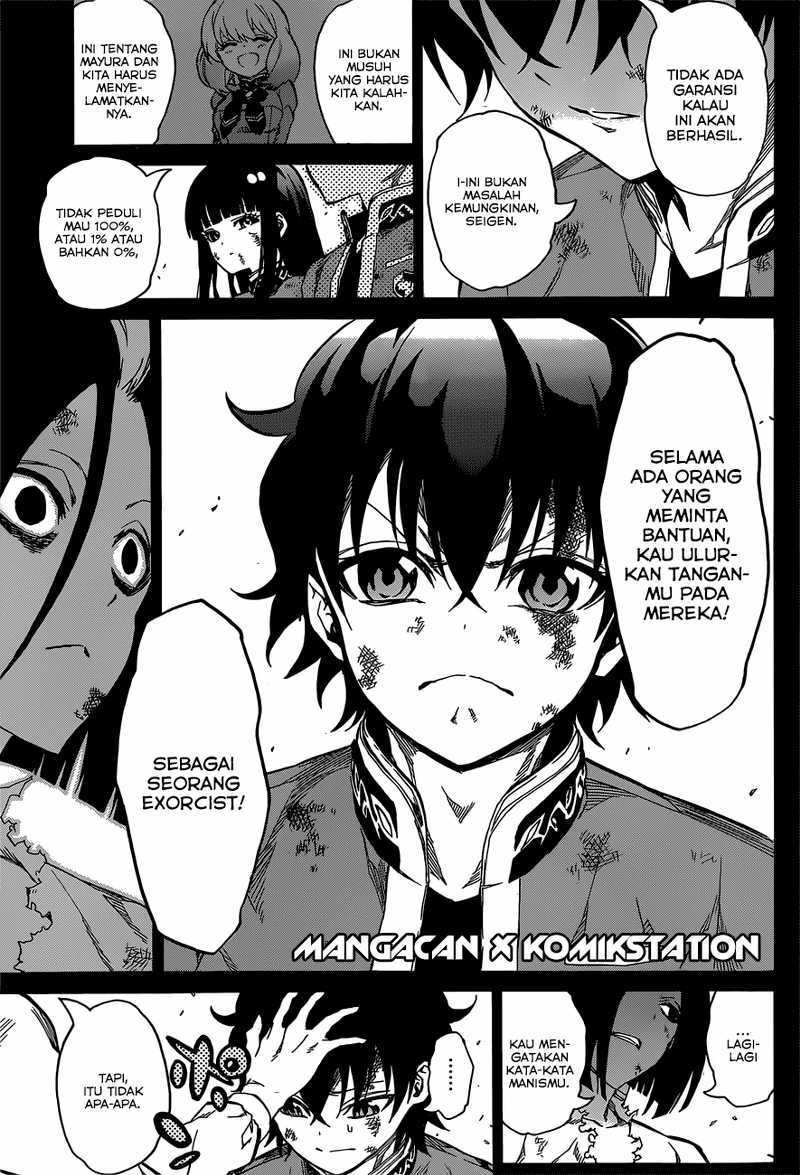 Sousei no Onmyouji