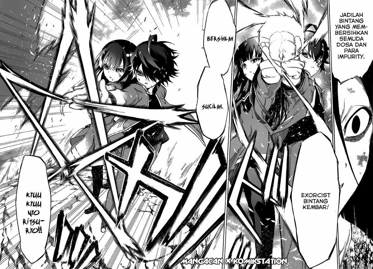 Sousei no Onmyouji
