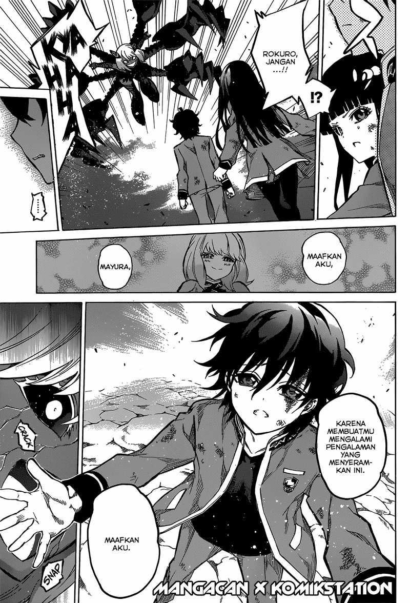 Sousei no Onmyouji