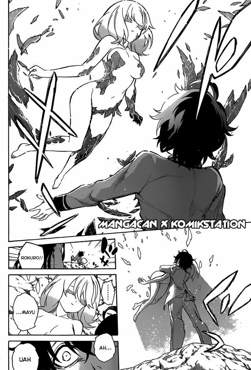Sousei no Onmyouji