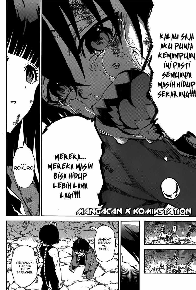 Sousei no Onmyouji