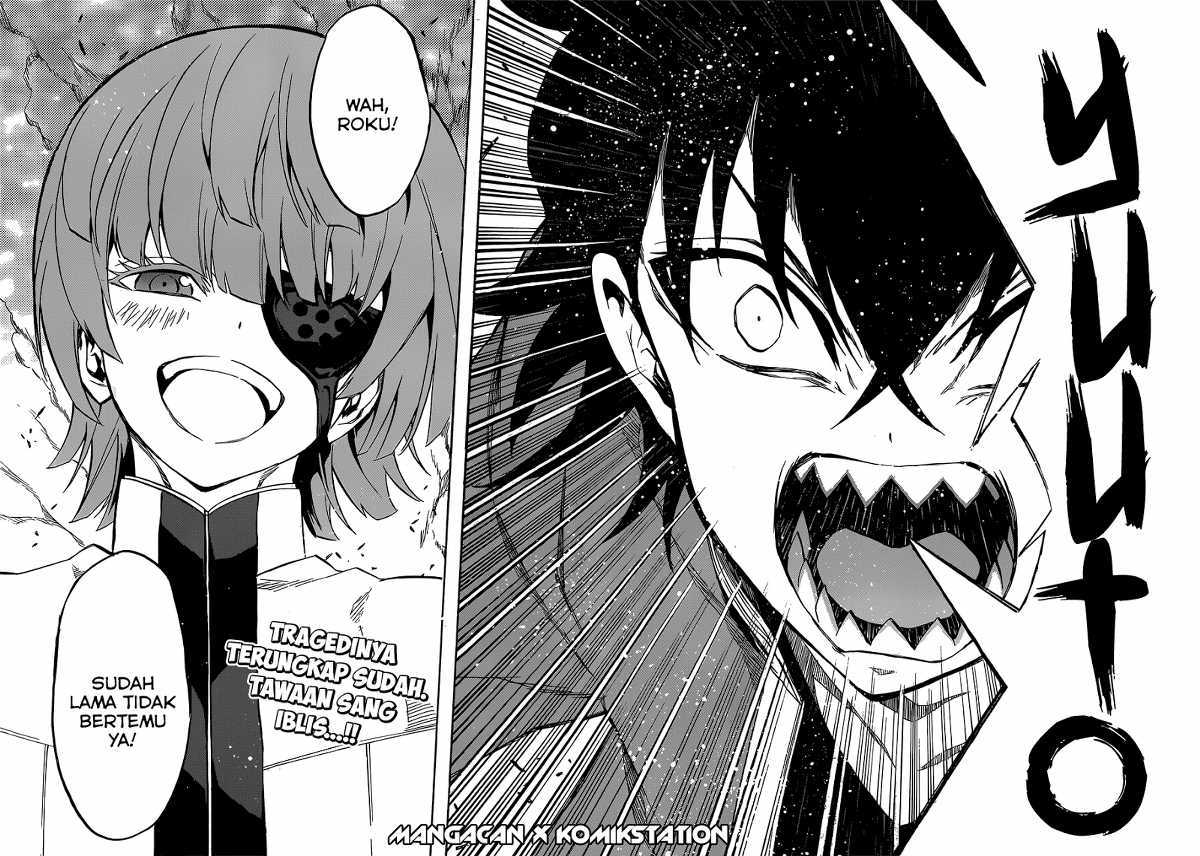 Sousei no Onmyouji