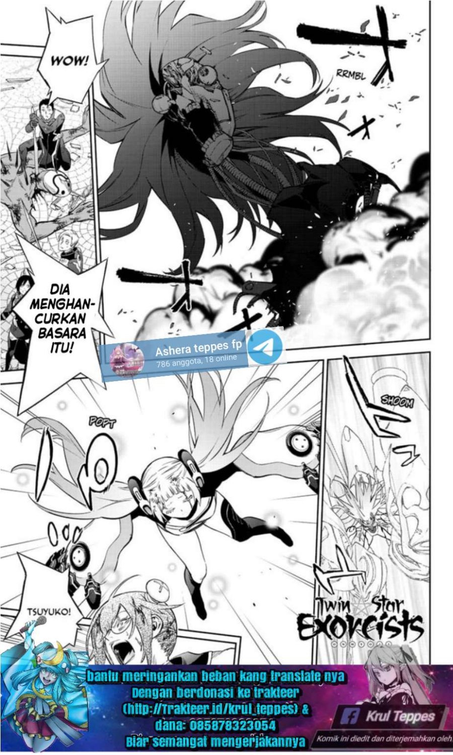 Sousei no Onmyouji