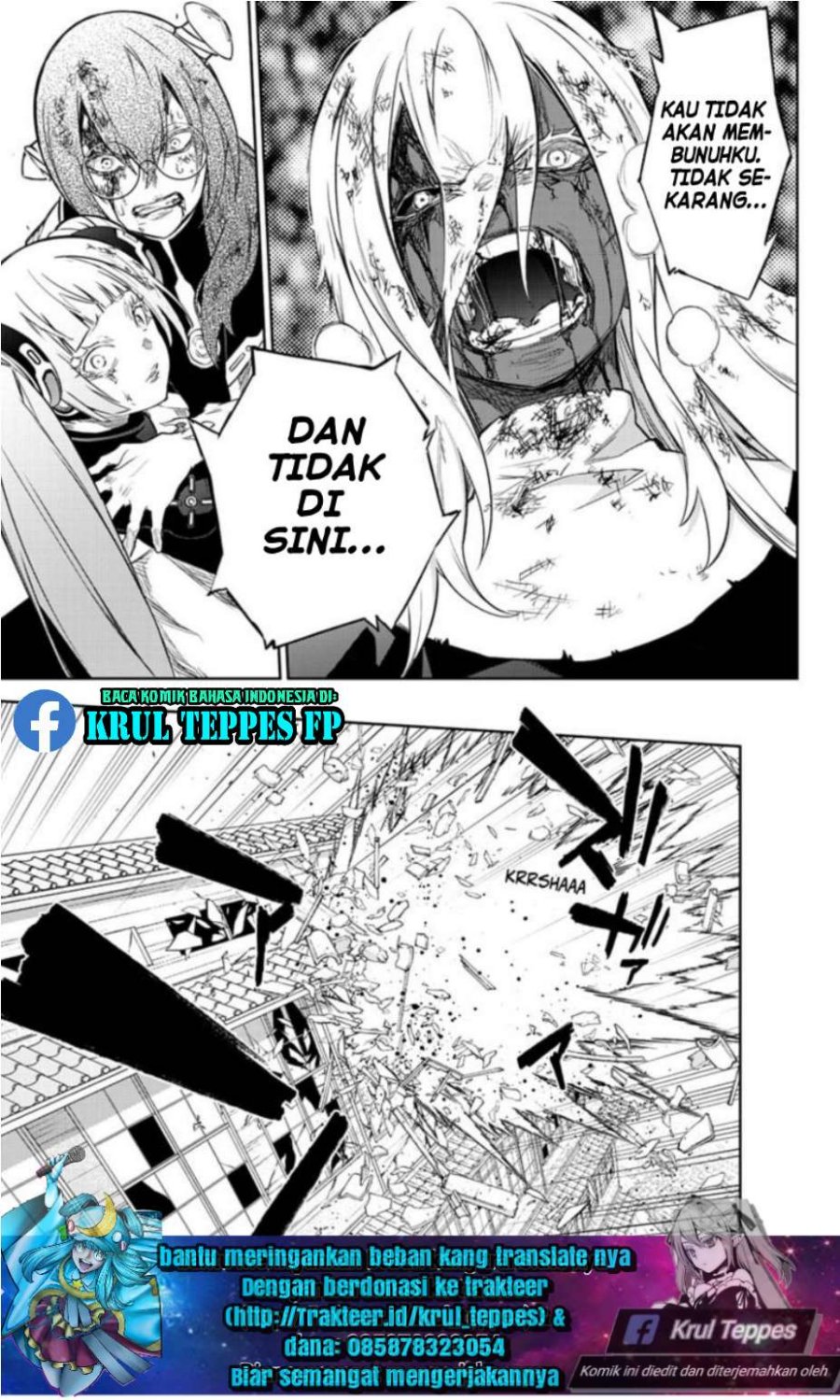 Sousei no Onmyouji