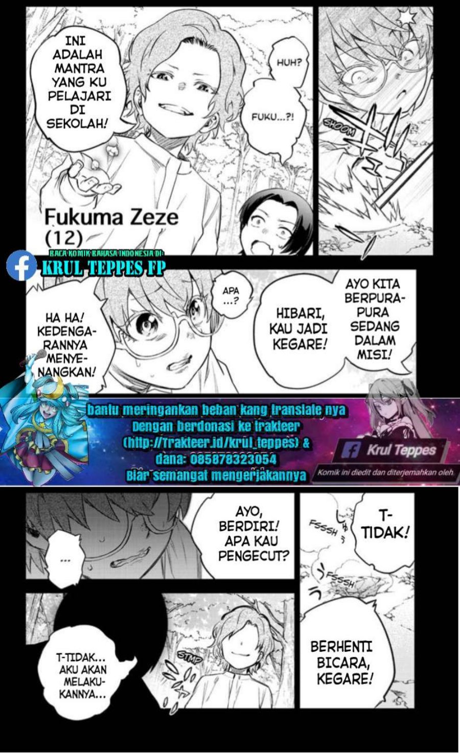 Sousei no Onmyouji