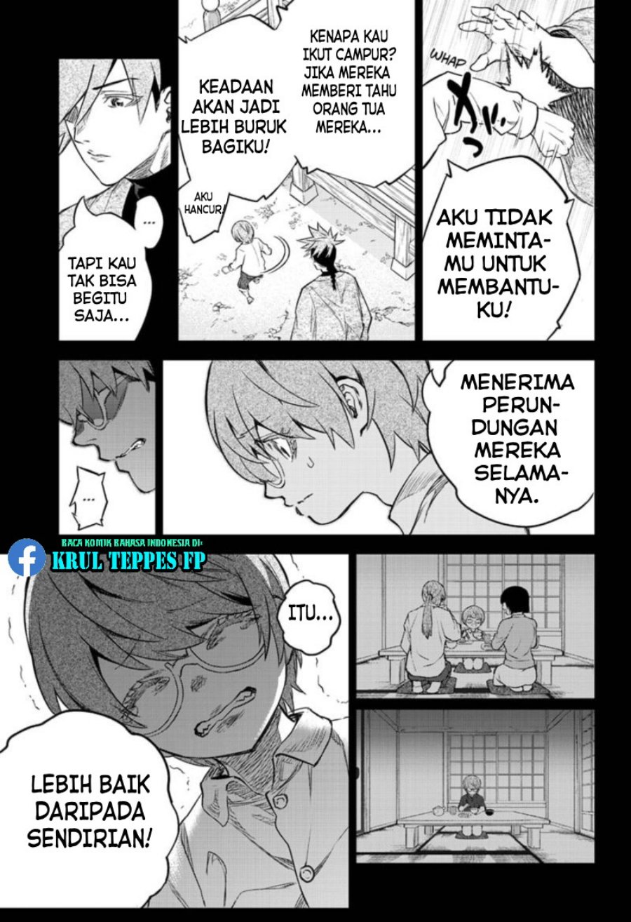 Sousei no Onmyouji