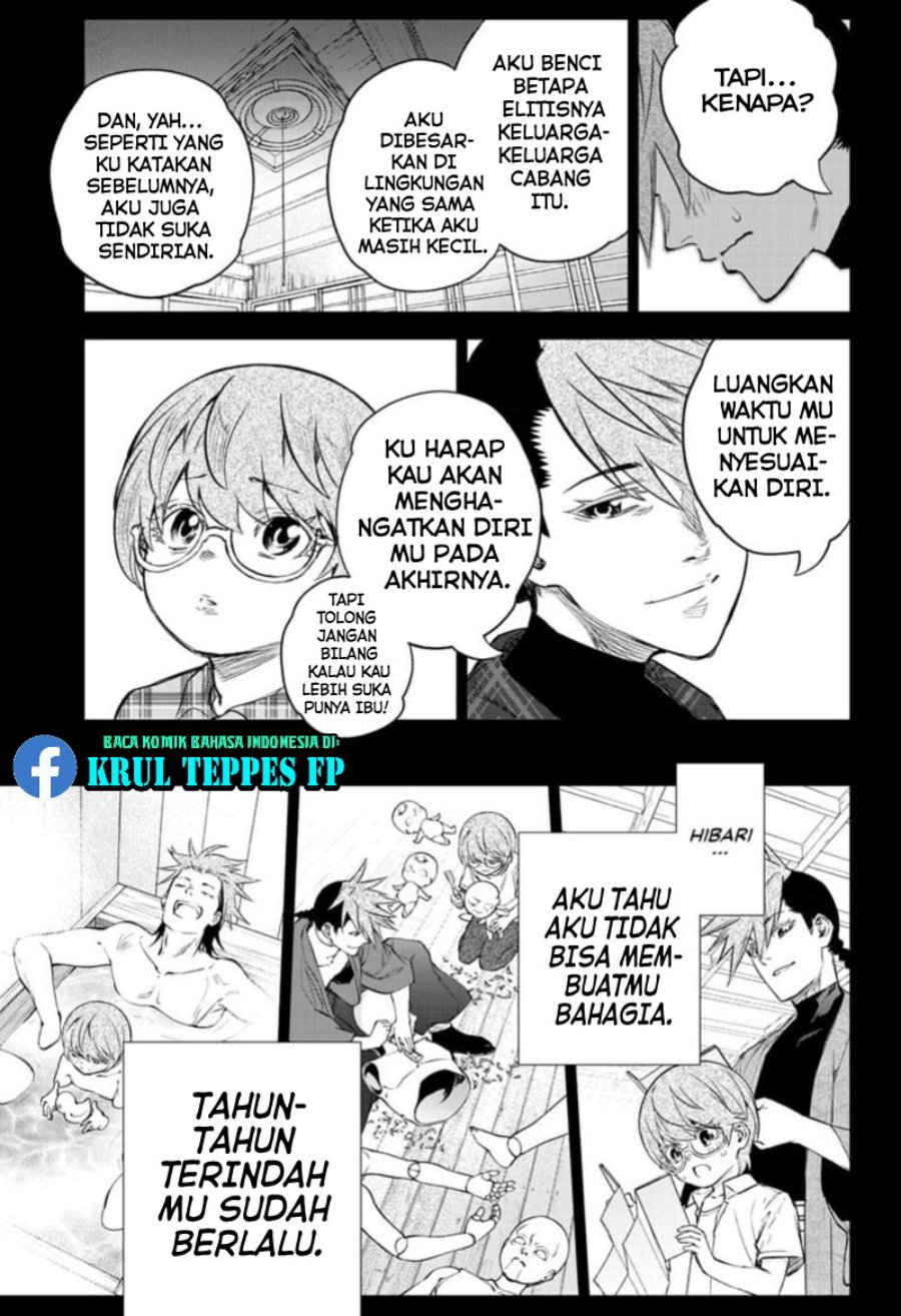 Sousei no Onmyouji