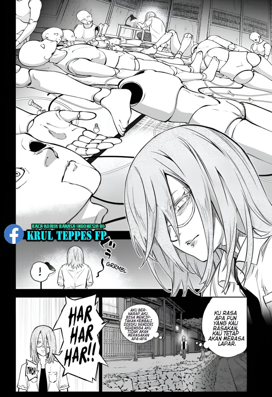 Sousei no Onmyouji