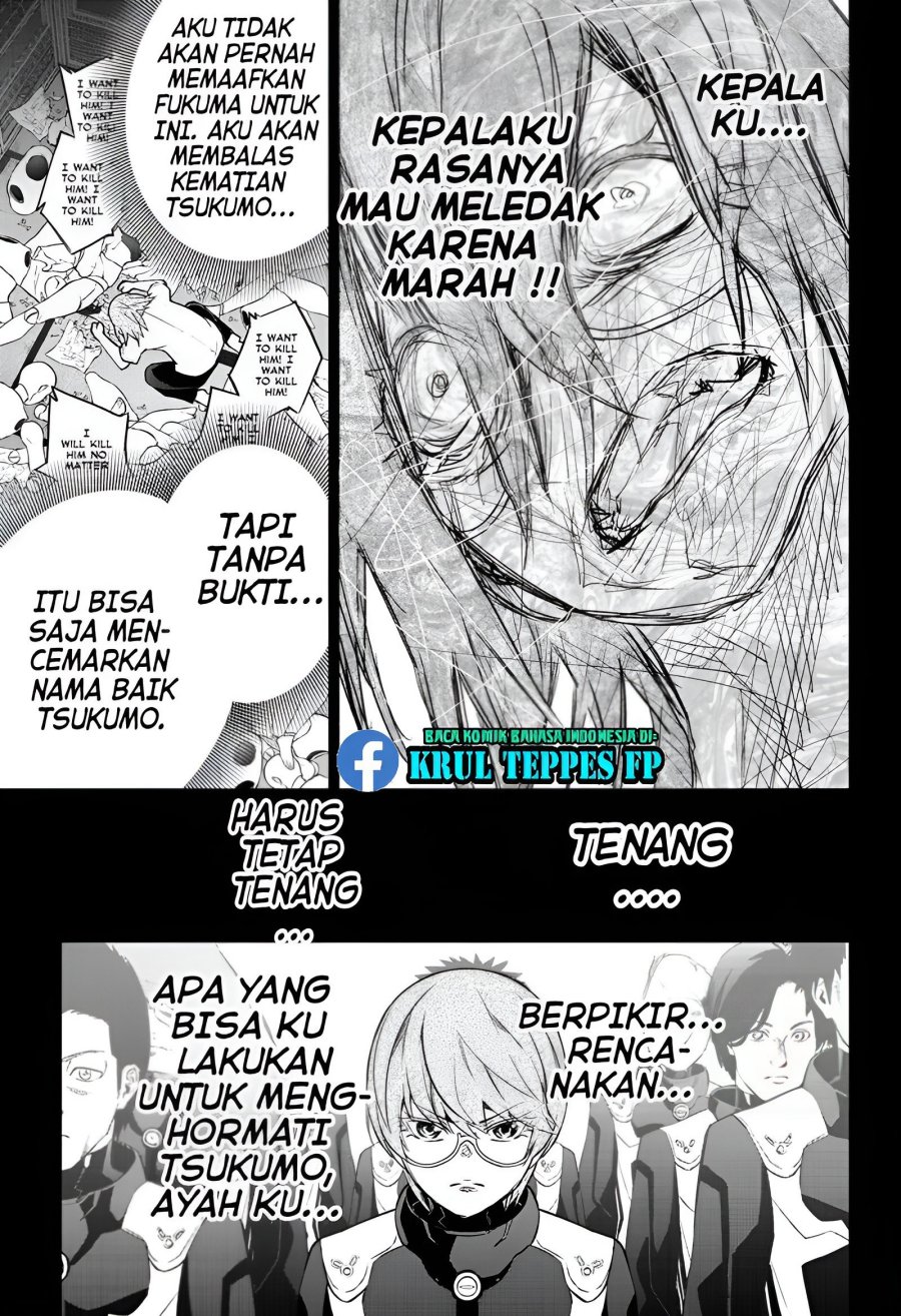 Sousei no Onmyouji