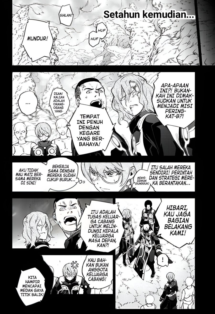 Sousei no Onmyouji