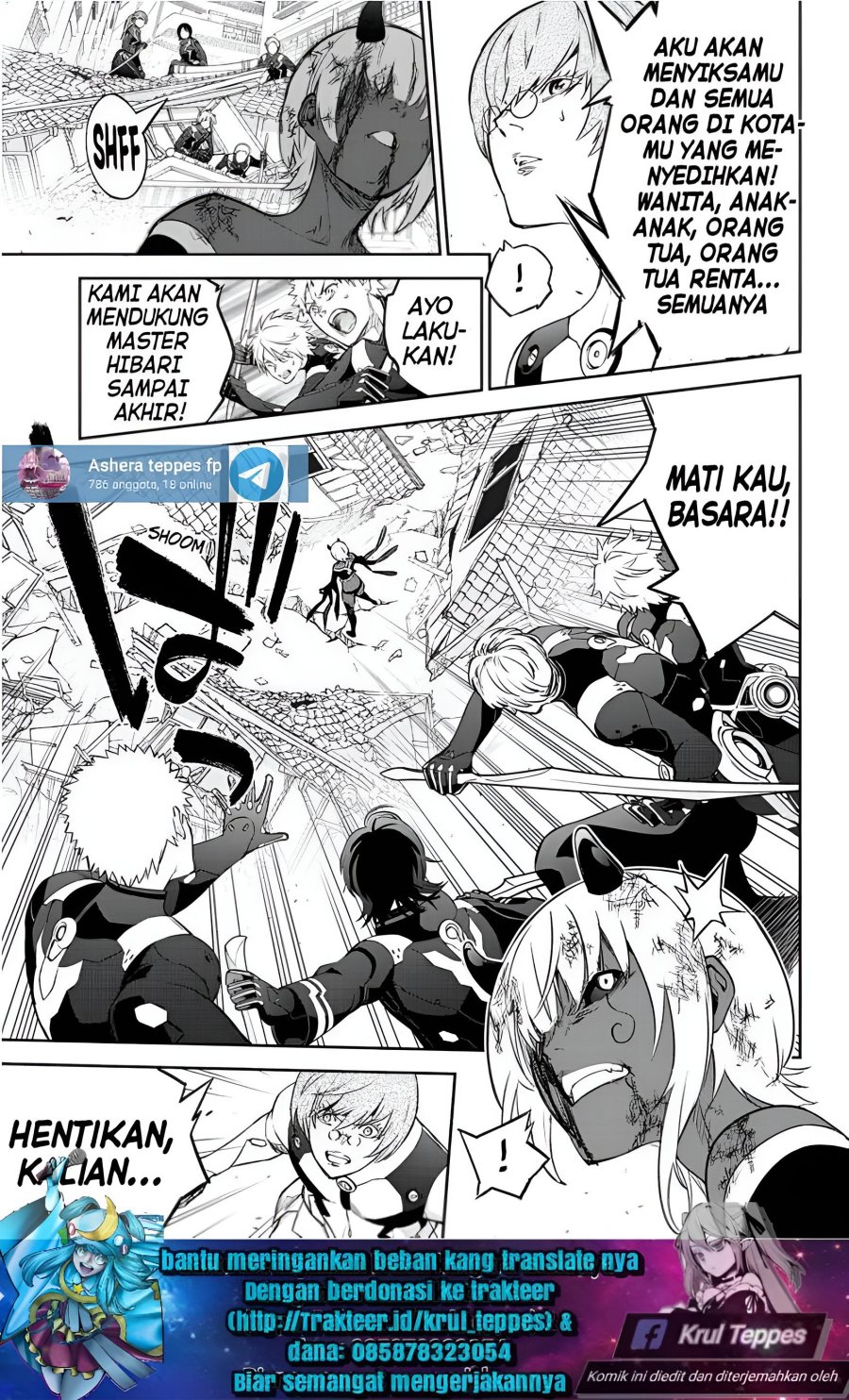 Sousei no Onmyouji