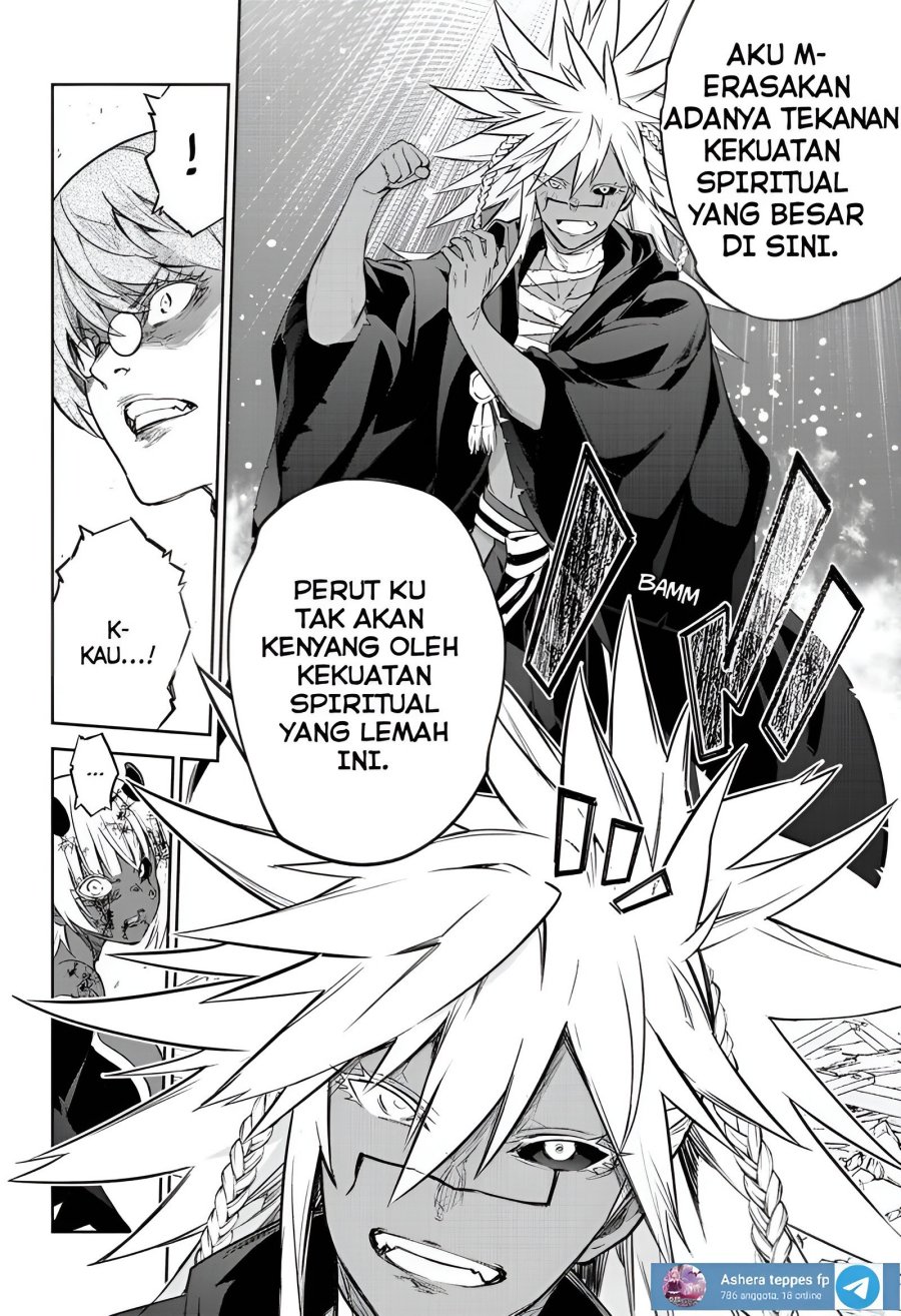 Sousei no Onmyouji