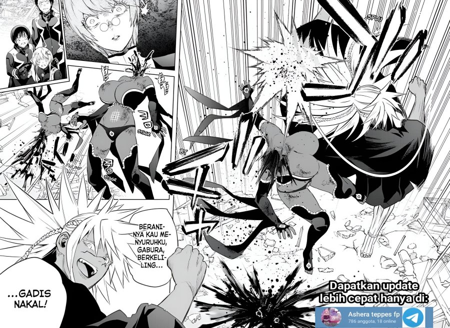 Sousei no Onmyouji