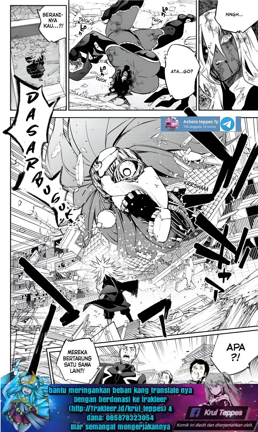 Sousei no Onmyouji