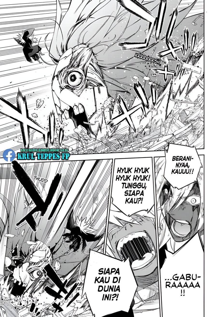 Sousei no Onmyouji