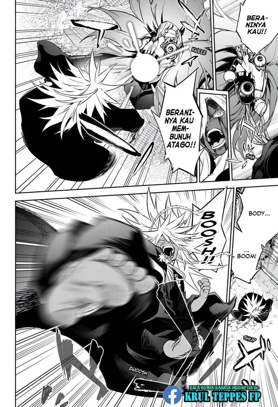 Sousei no Onmyouji