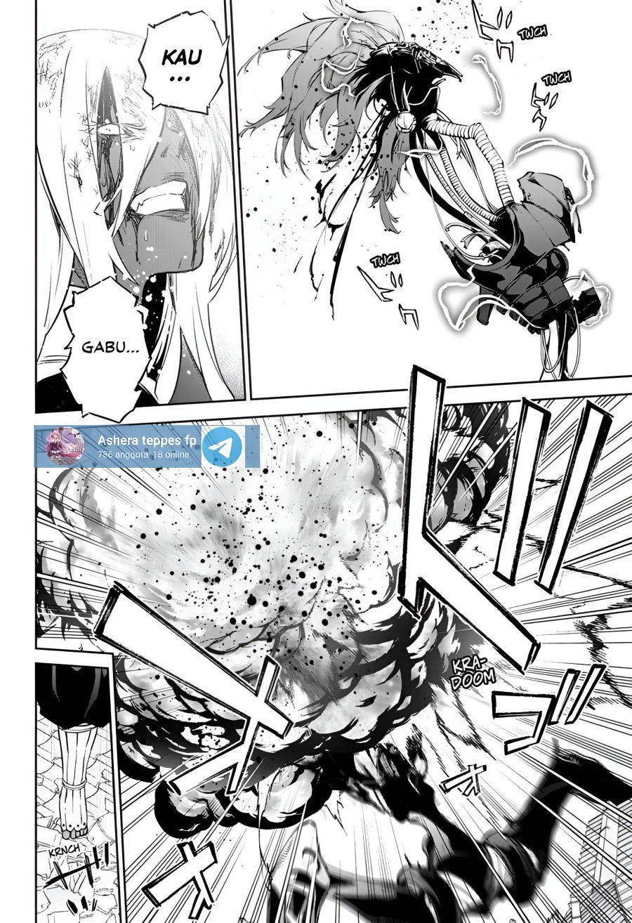 Sousei no Onmyouji