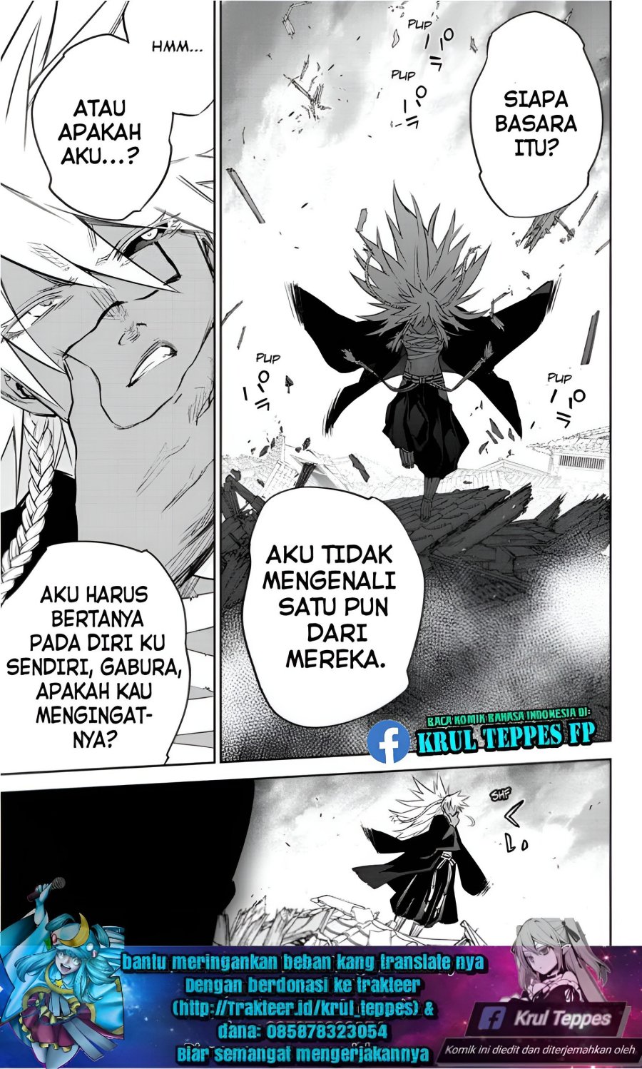 Sousei no Onmyouji