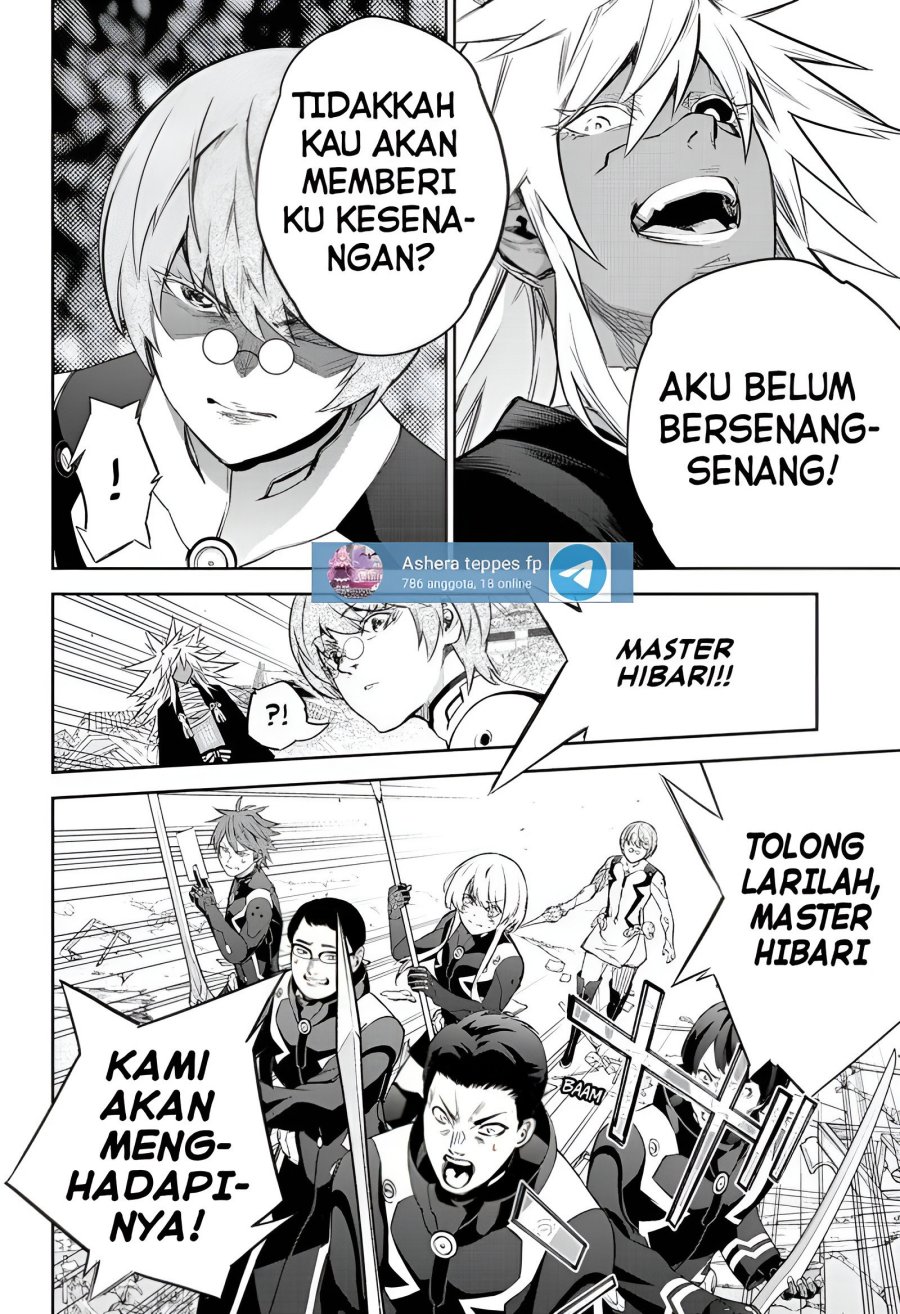Sousei no Onmyouji