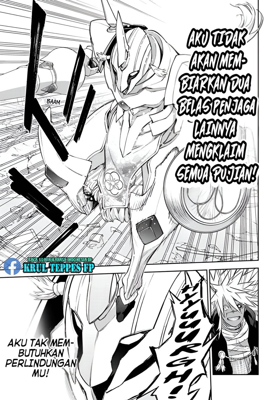 Sousei no Onmyouji