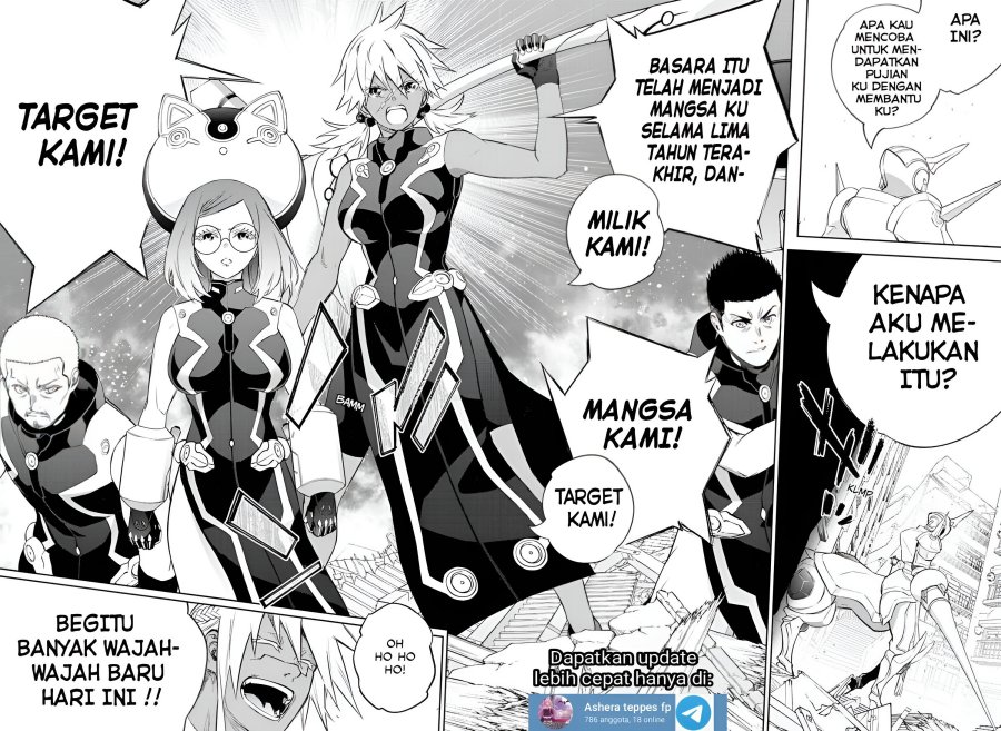 Sousei no Onmyouji