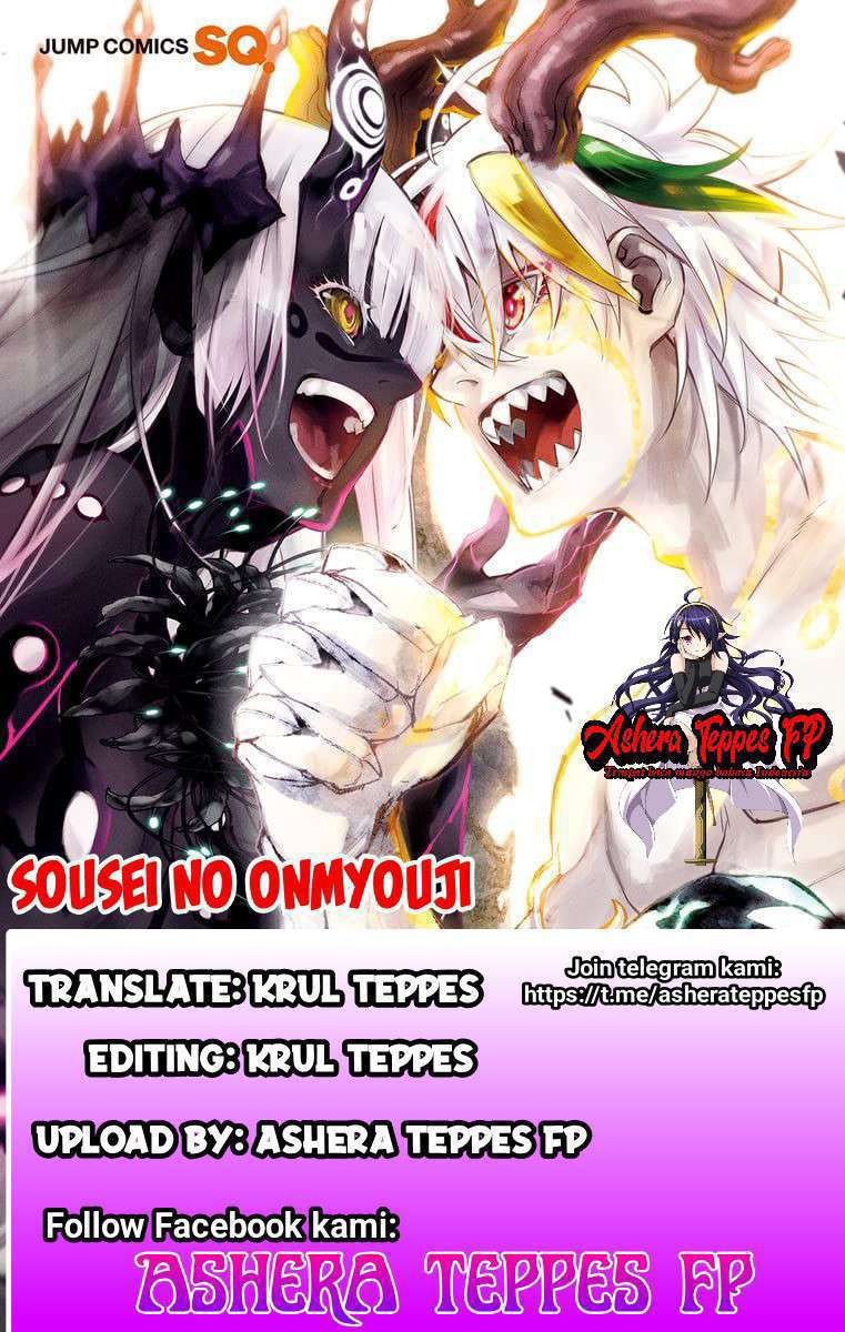 Sousei no Onmyouji