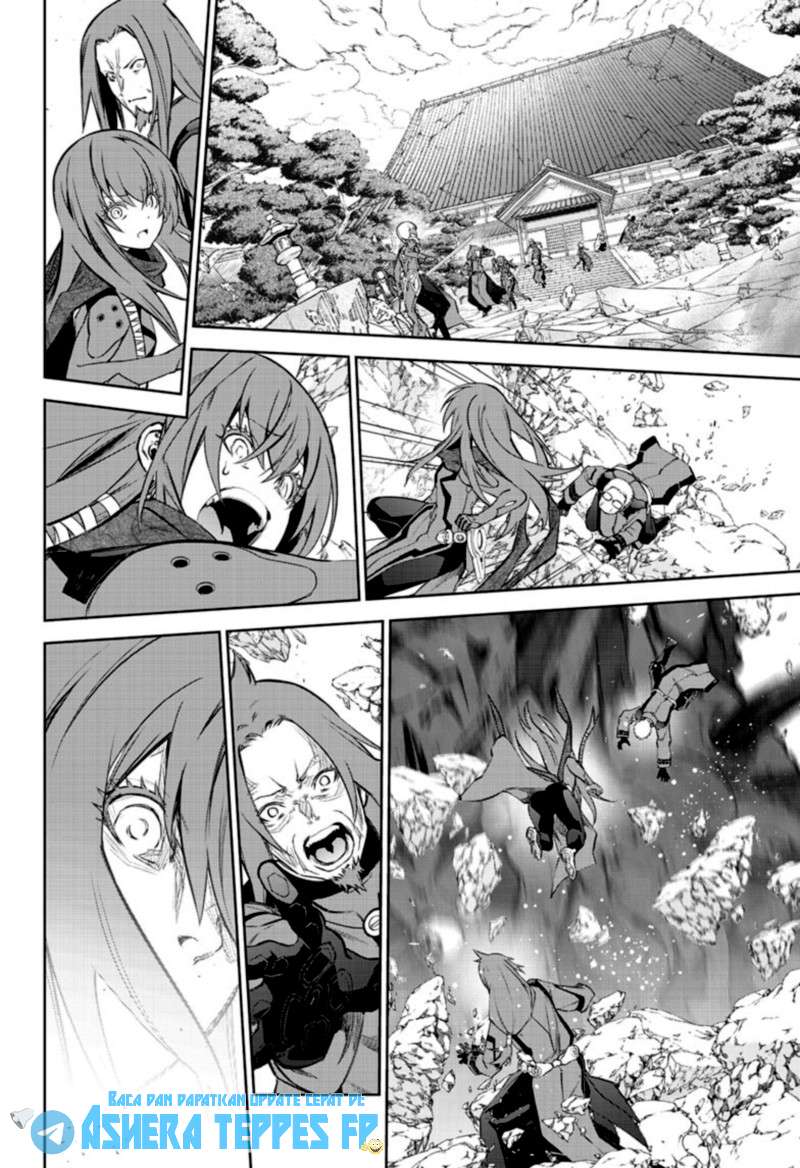 Sousei no Onmyouji