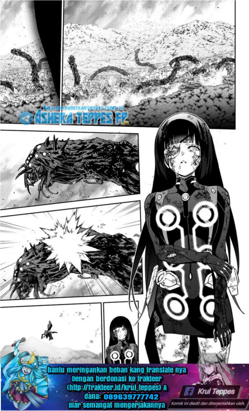 Sousei no Onmyouji