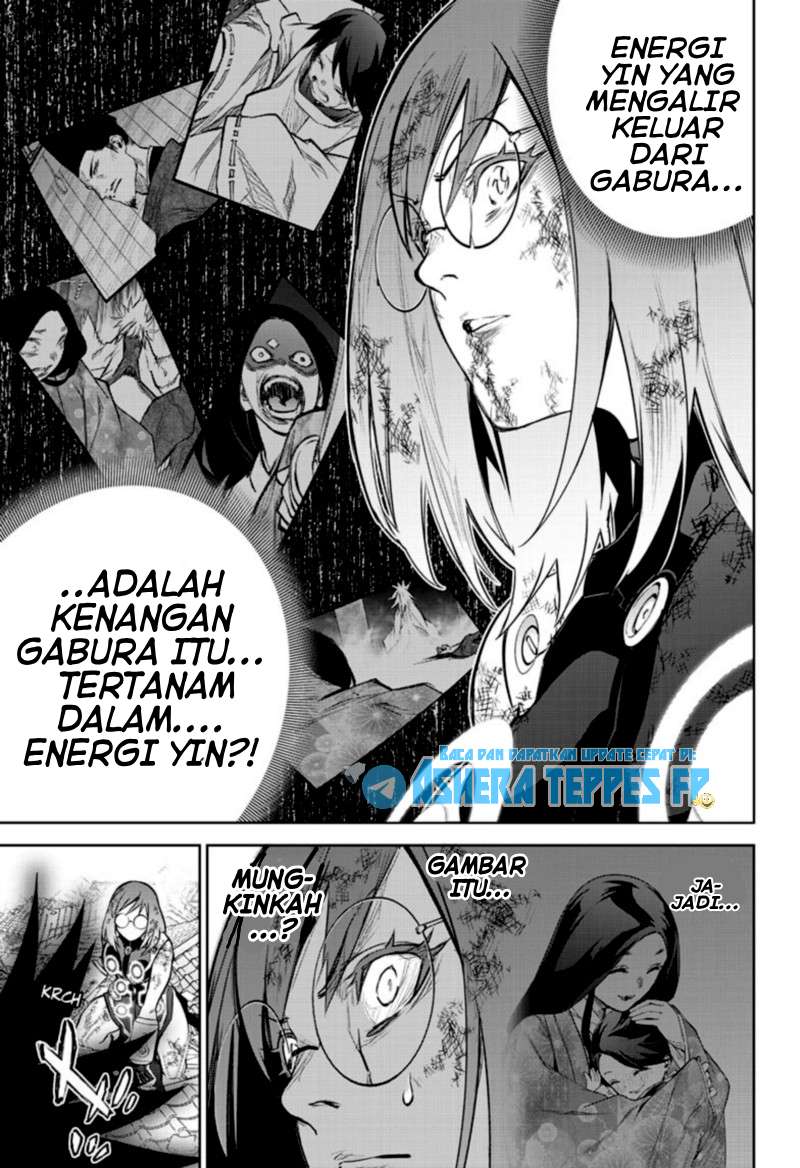 Sousei no Onmyouji