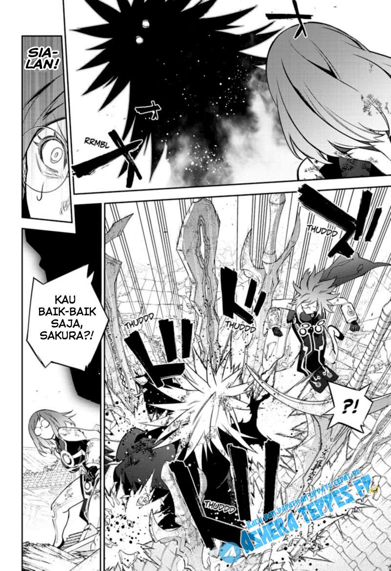 Sousei no Onmyouji