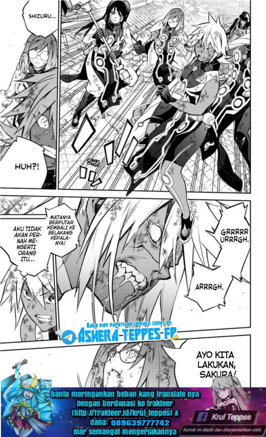 Sousei no Onmyouji